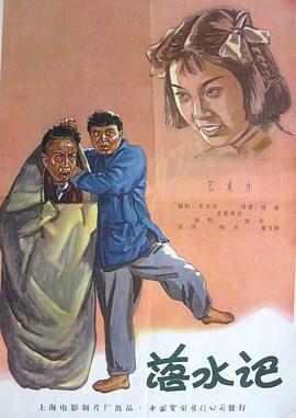 调教小sao货撅起打屁股微博