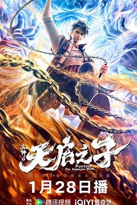 调教小sao货撅起打屁股微博