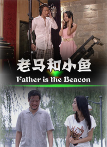 调教小sao货撅起打屁股微博